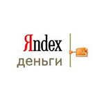 Яндекс деньги. Регистрация.