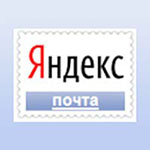 Регистрация почты на Яндекс